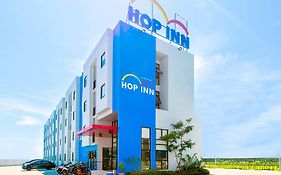 ฮ็อป อินน์ สกลนคร